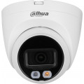 IP-камера Dahua DH-IPC-HDW2849TP-S-IL-0360B