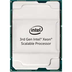 Процессор Intel Xeon Platinum 8458P PK8071305073301 44 ядра 2,7 ГГц