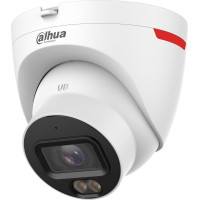 IP-камера Dahua DH-IPC-HDW2849TP-S-LED-0360B-PRO