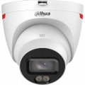 IP-камера Dahua DH-IPC-HDW2849TP-S-LED-0360B-PRO