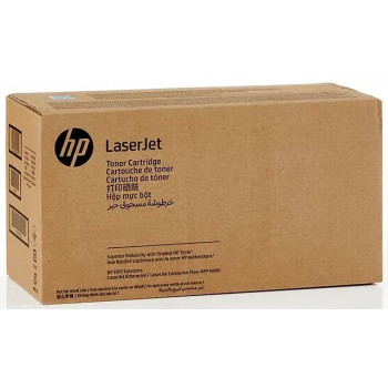 Картридж HP CF323AH (№653A) пурпурный