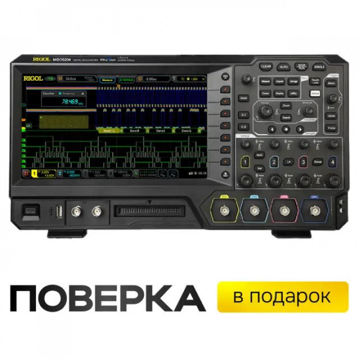 Цифровой осциллограф RIGOL MSO5204 (200 МГц, 4+16 каналов) Цифровой осциллограф RIGOL MSO5204 (200 МГц, 4+16 каналов)