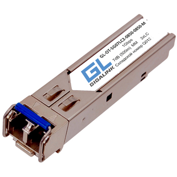 Модуль SFP NIKOMAX (GIGALINK) GL-OT-SG07LC2-0850-0850-M
