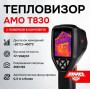 Тепловизор AMO T830 (256x192 пикс, -20…+400°C) с поверкой