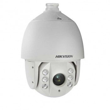 Уличная IP-камера Hikvision DS-2AE7232TI-A ©
