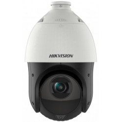 IP-камера Hikvision DS-2DE4425IW-DE(T5)