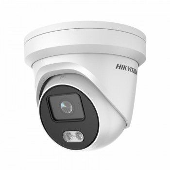 Уличная IP-камера Hikvision DS-2CD2327G1-L (4mm)