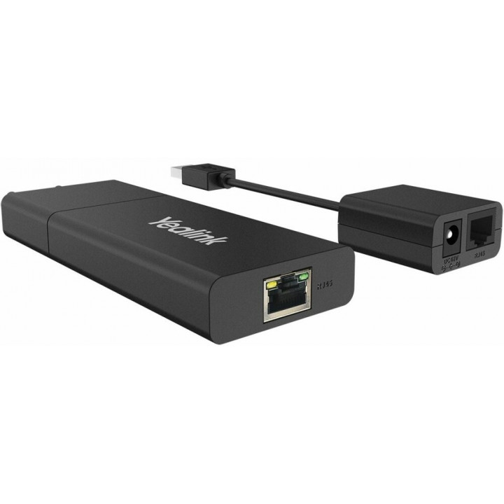 Удлинитель Yealink USB2CAT5E-EXT (USB Extender через CAT5E до 40 метров)