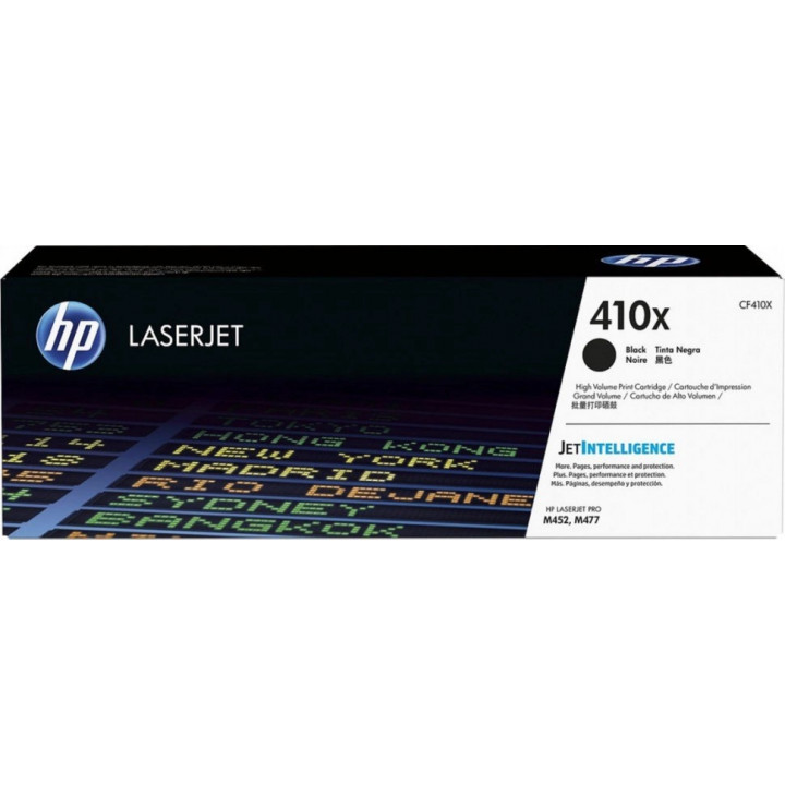 Картридж HP CF410XC (410X Contractual High Yield Black Original LaserJet Toner)
