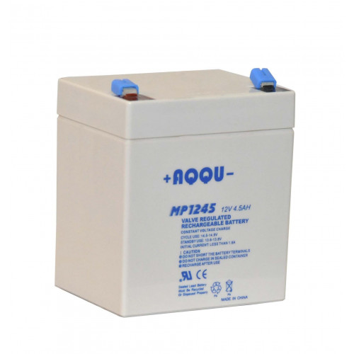 Аккумуляторная батарея AQQU MP1245