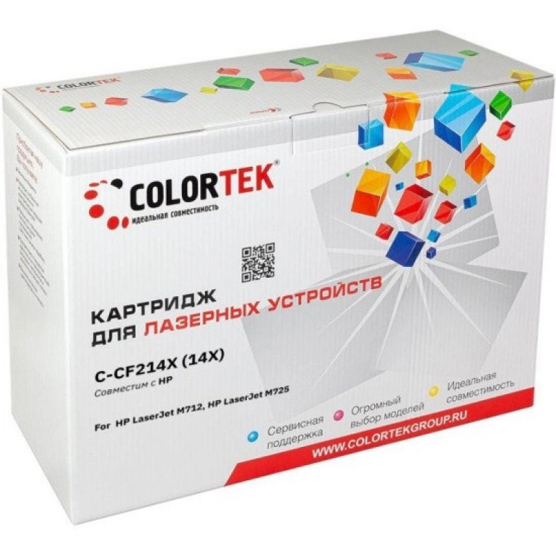 Картридж HP CF214XH