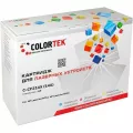 Картридж HP CF214XH