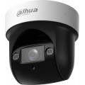IP-камера Dahua DH-SD29404DB-GNY