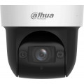 IP-камера Dahua DH-SD29404DB-GNY