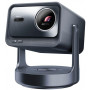 Проектор Hisense C2 ULTRA 20015101 (лазерный, UHD 3840x2160, 3000 ANSI лм)
