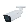 IP-камера Dahua DH-IPC-HFW1230TP-ZS-S5