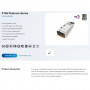 Блок питания серверный Gospower G1136-1600WNA (CRPS 1600W, 80+ Platinum, Redundant module)