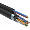 Кабель витая пара ITK LC3-C5E04-379, 305 м