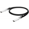Кабель QSFP Mellanox MCP4Y10-N002