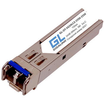 Модуль SFP NIKOMAX (GIGALINK) GL-OT-SG24LC2-1550-CWDM