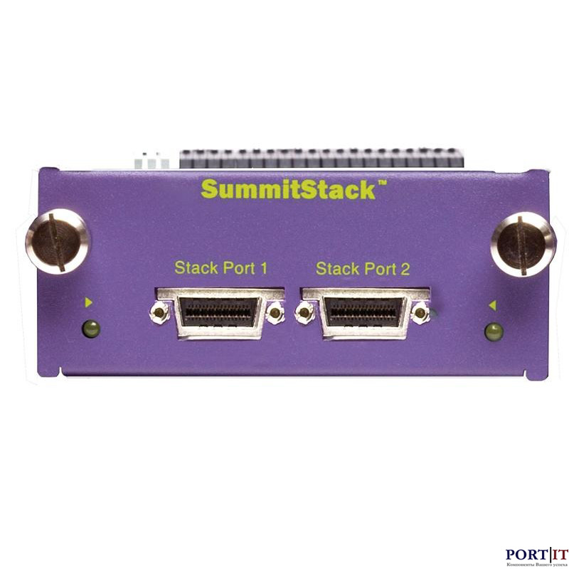 Модуль Extreme Networks Summit VIM2-SummitStack