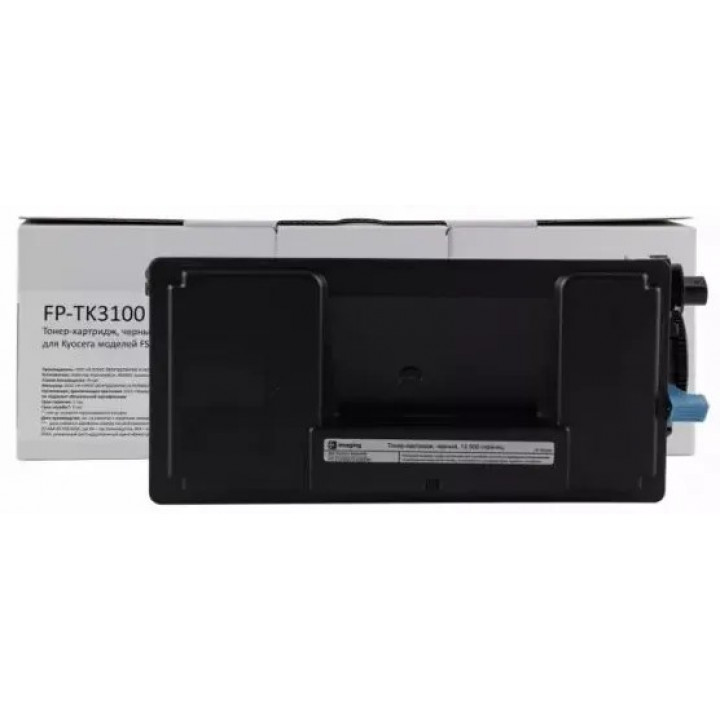 Картридж F+ imaging 41CTC067 (голубой, 6700 стр., для MC241adfw) Картридж F+ imaging 41CTC067 (голубой, 6700 стр., для MC241adfw)
