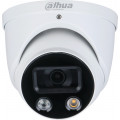 IP-камера Dahua DH-IPC-HDW3849HP-AS-PV-0280B-S5