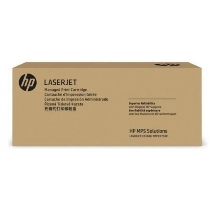 Картридж HP W9062MC (Yellow Managed LJ Toner)