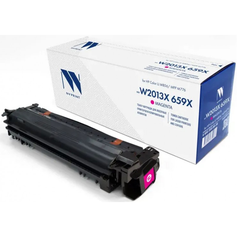 Картридж NV Print W2013X Magenta