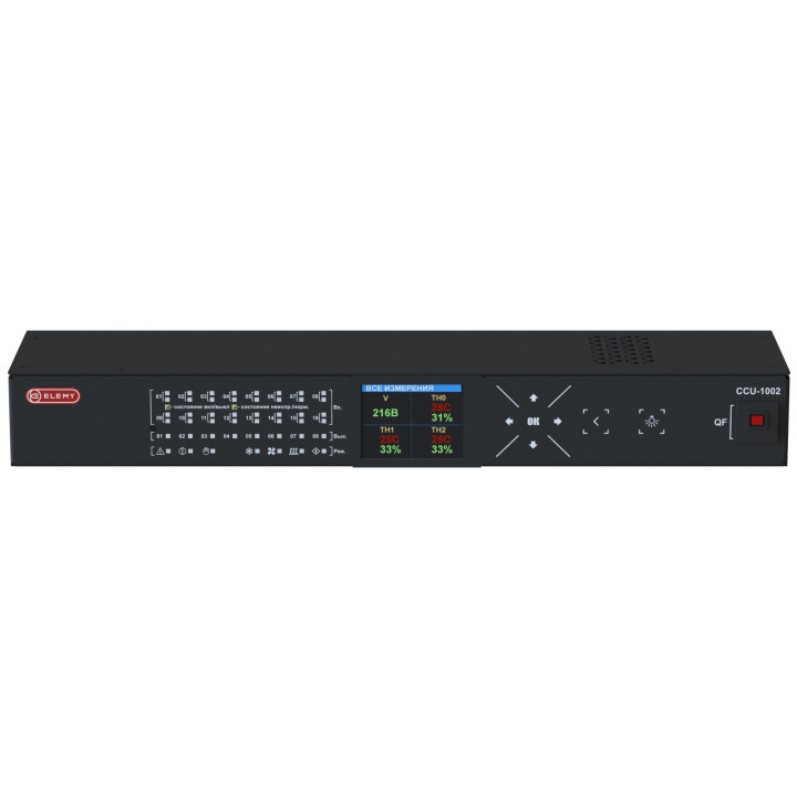 Контроллер мониторинга и управления ELEMY CCU-1002/16 Контроллер мониторинга и управления ELEMY CCU-1002/16