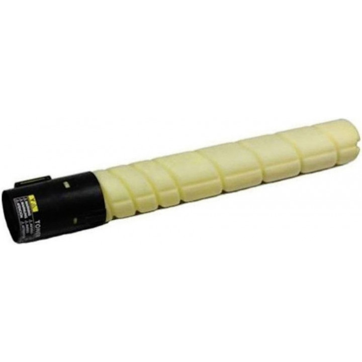 Картридж Sindoh D320T24KY (желтый, для D330e/D332e, 24 000 отпечатков) Картридж Sindoh D320T24KY (желтый, для D330e/D332e, 24 000 отпечатков)