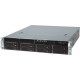 Серверный корпус Ablecom CS-R25-42P