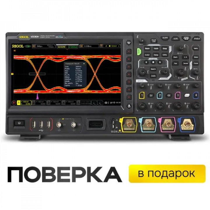 Осциллограф смешанных сигналов RIGOL MSO8064 с поверкой (600 МГц, 4+16 каналов) Осциллограф смешанных сигналов RIGOL MSO8064 с поверкой (600 МГц, 4+16 каналов)