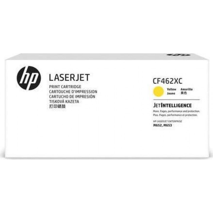 Картридж HP CF462XC (желтый, увеличенной емкости)