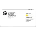 Картридж HP CF462XC
