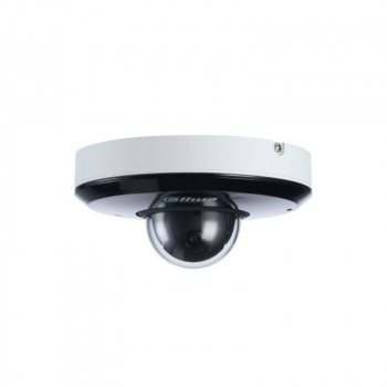 IP-камера Dahua DH-SD1A404XB-GNR