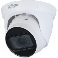 IP-камера Dahua DH-IPC-HDW1431T1P-ZS-S4