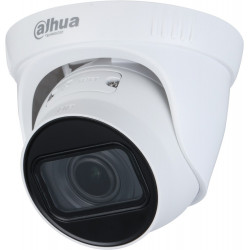 IP-камера Dahua DH-IPC-HDW1431T1P-ZS-S4