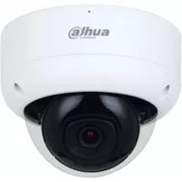 IP-камера купольная уличная Dahua DH-IPC-HDBW3441EP-AS-0280B-S2