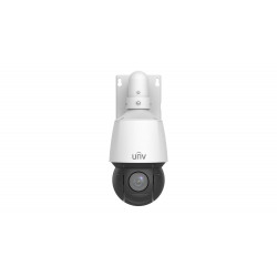 Видеокамера Uniview IPC6412LR-X16-VG