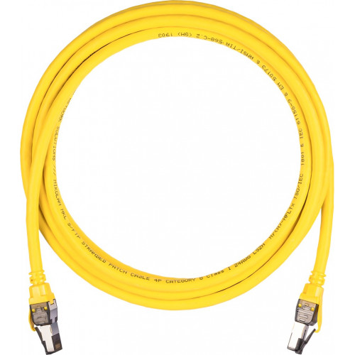 Коммутационный шнур S/FTP NIKOMAX NMC-PC4SI55B-010-C-YL (кат.8, 2000МГц, 2xRJ45, 1м)