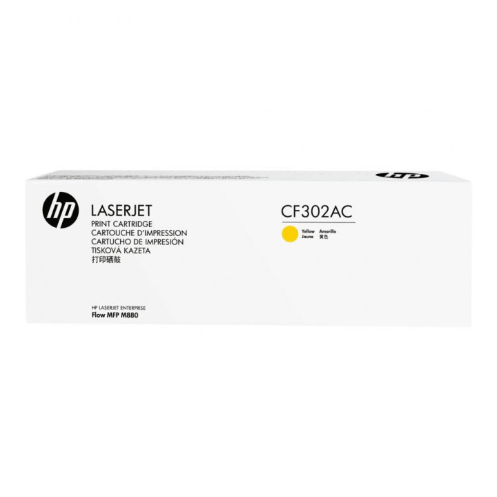 Лазерный картридж HP CF302AC (желтый)
