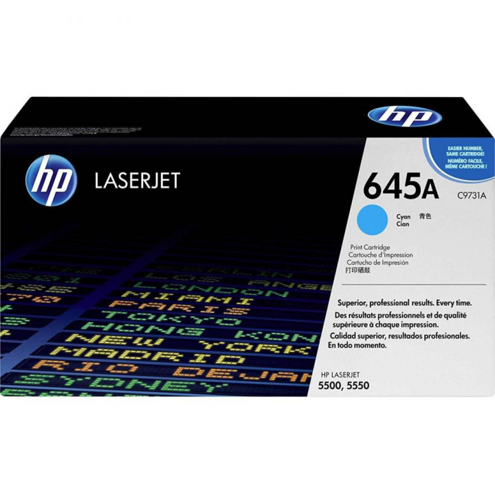 Картридж для плоттеров HP C9731AC (голубой, 12000 стр.)