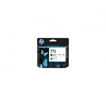 Печатающая головка HP C1Q20A