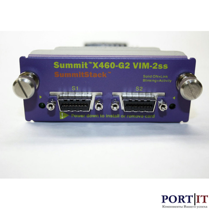 Модуль для коммутаторов Extreme Networks Summit X460-G2 VIM-2SS (2 порта SummitStack CX4) Модуль для коммутаторов Extreme Networks Summit X460-G2 VIM-2SS (2 порта SummitStack CX4)