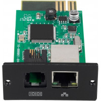 SNMP-адаптер Systeme Electric SE9603