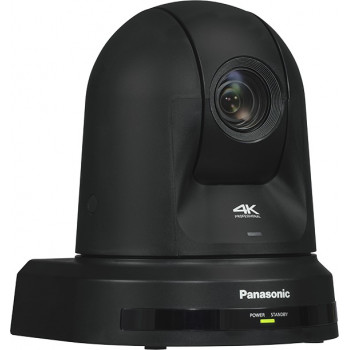 IP-камера Panasonic AW-UE40KEJ