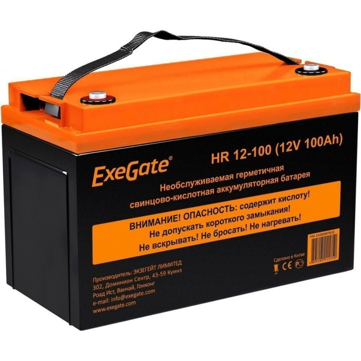 Аккумуляторная батарея Exegate EX282987RUS (12V 100Ah, под болт М6) Аккумуляторная батарея Exegate EX282987RUS (12V 100Ah, под болт М6)