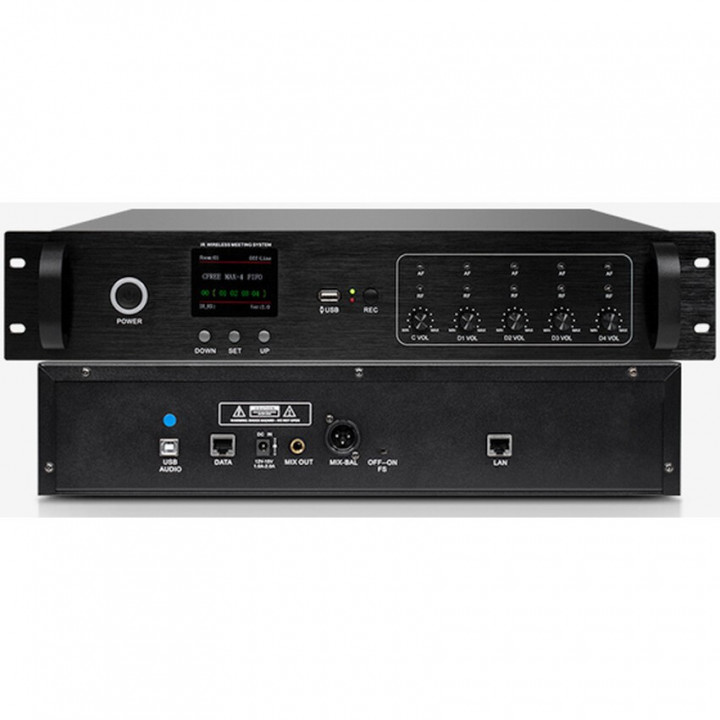 Конференц-хост DSPPA D6701 (инфракрасный)