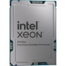 Серверный процессор Intel Xeon Silver 4514Y